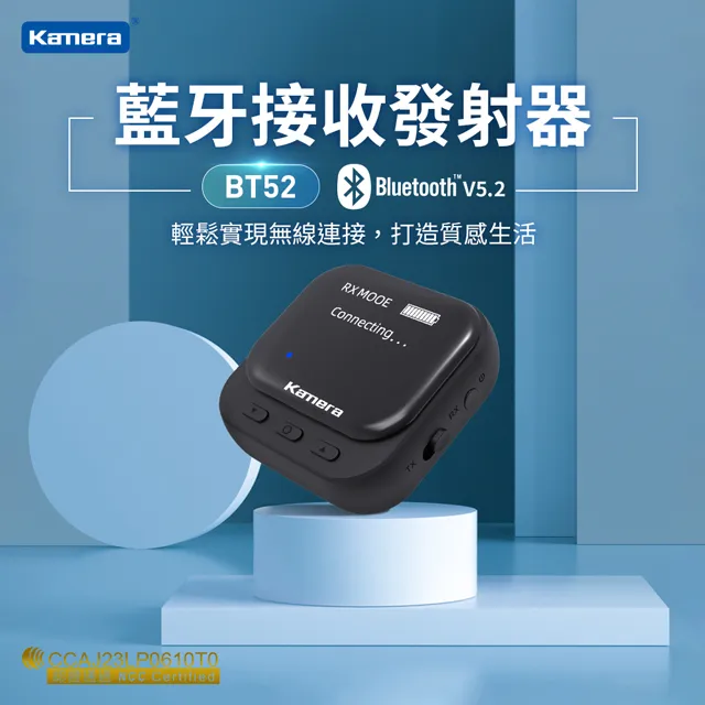 【Kamera】藍牙 雙模 語音飛鼠遙控器 適用Chromecast with Google TV 遙控器(無線體感遙控鍵鼠/USB遙控器) 歷史價格詳細信息