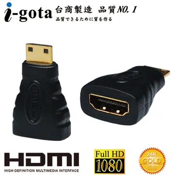i-gota【愛購它】HDMI (公)-(母) 90° 專用轉接器（AHDMIPS90） 歷史價格詳細信息
