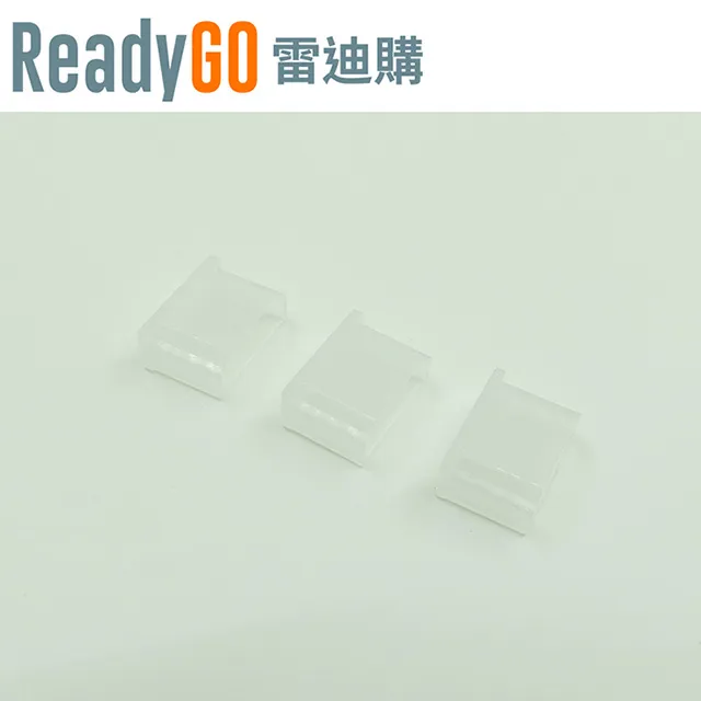 【ReadyGO雷迪購】AirPods (1/2代) 專用時尚矽膠保護套 歷史價格詳細信息