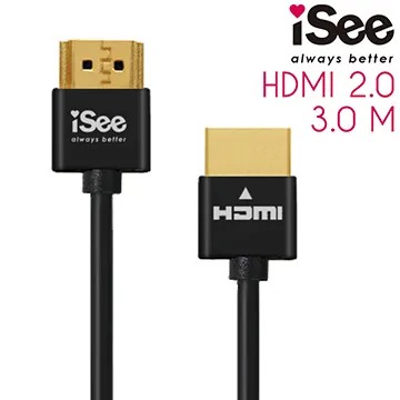 3  iSee IS-C87 Micro USB 充電傳輸線(卡夢版)(2M) 歷史價格詳細信息