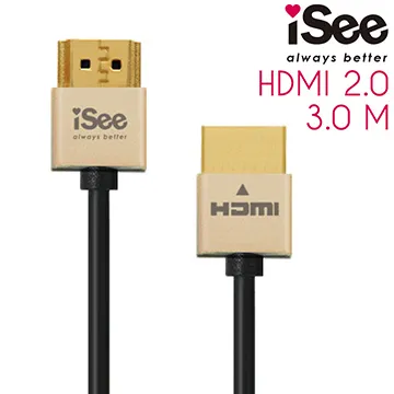 3  iSee IS-C87 Micro USB 充電傳輸線(卡夢版)(2M) 歷史價格詳細信息