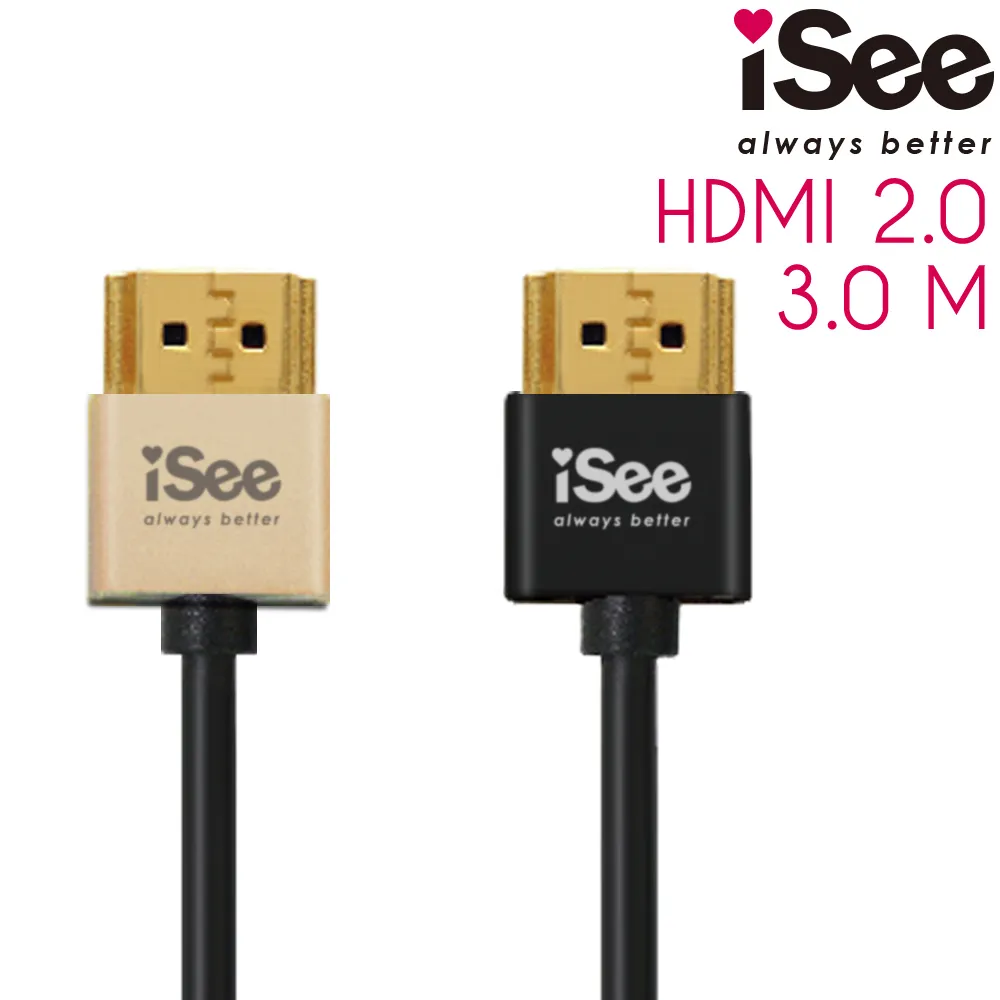 3  iSee IS-C87 Micro USB 充電傳輸線(卡夢版)(2M) 歷史價格詳細信息
