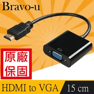 Bravo-u HDMI(公) to VGA(母) 鍍金轉接頭(白) 歷史價格詳細信息