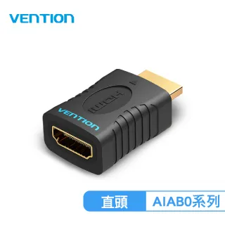VENTION 威迅 HDMI公轉母轉接頭 歷史價格詳細信息