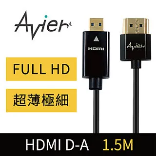 Avier - MICRO HDMI轉HDMI1.4版超薄型連接線1.5M 歷史價格詳細信息