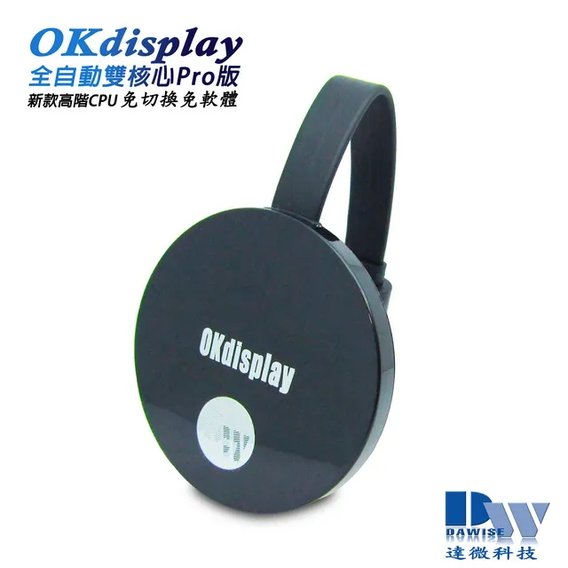 三寸圓形硯池 a0012 歷史價格詳細信息