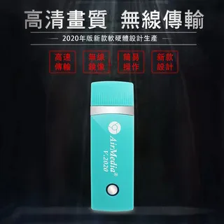 【2020年七代智慧藍】Anycast-36B自動無線影音電視棒(送4大好禮) 歷史價格詳細信息