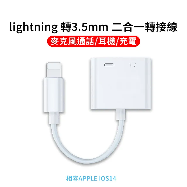 3 Earldom藝鬥士 蘋果Lightning 8pin 新款彎頭線 手游設計 鋁合金雙彎頭充電線 傳輸線 編織線 歷史價格詳細信息
