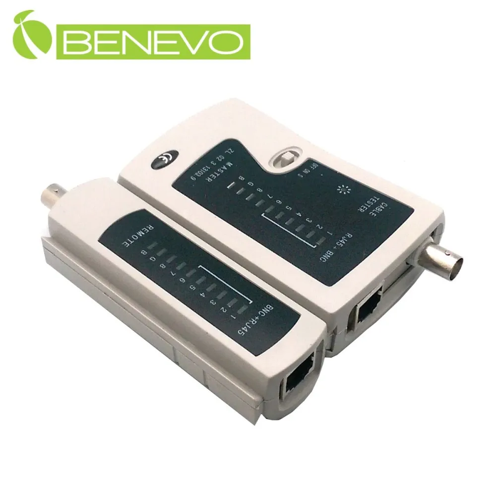 BENEVO BNC(公)轉F(母)轉接頭 歷史價格詳細信息