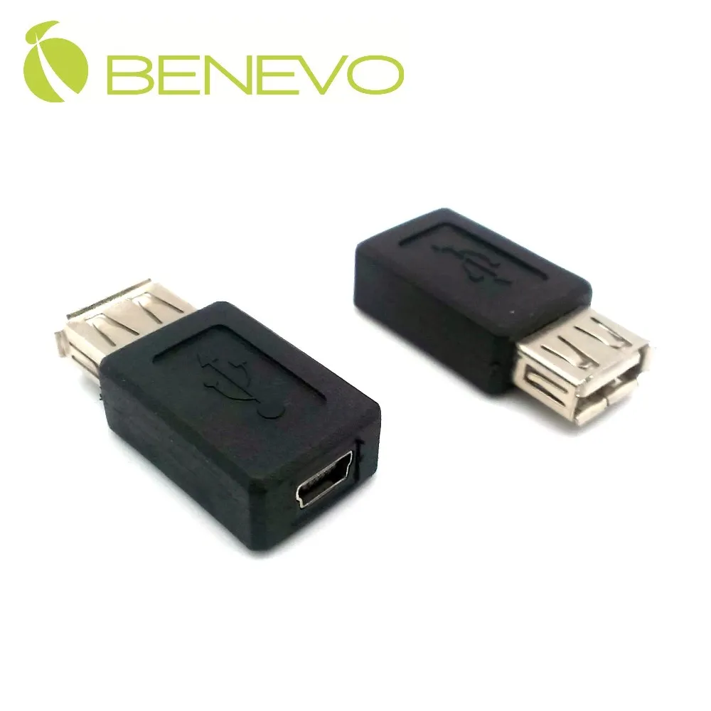 BENEVO USB轉DC5V(外徑5.5mm，內徑2.5mm)電源連接線 歷史價格詳細信息