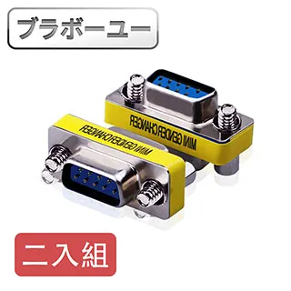 ブラボ一ユ一派對佈置LED星點絲線燈(暖白/10M) 歷史價格詳細信息