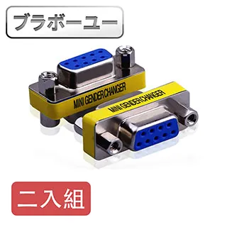 ブラボ一ユRS232串口(交叉)DB9 to DB9傳輸線 母對母/5M 歷史價格詳細信息