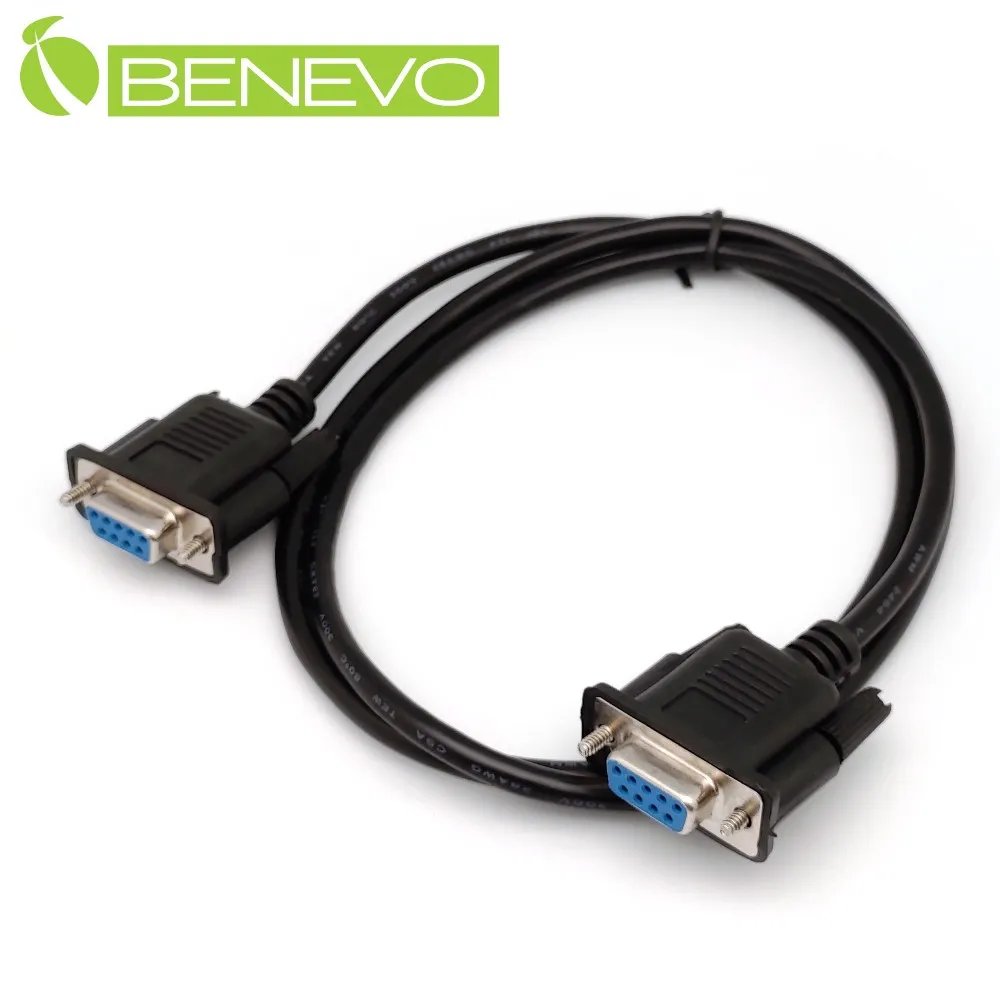 BENEVO直通型 50cm 一母對二公鍍金接頭RS232串列埠訊號延長線 歷史價格詳細信息