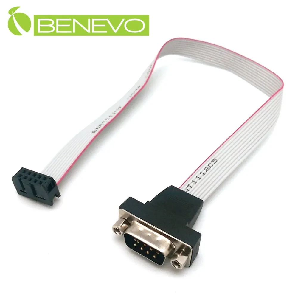 BENEVO可鎖型 25cm USB3.0 A母轉左彎USB3.0 Micro-B公超高速雙隔離連接線 歷史價格詳細信息