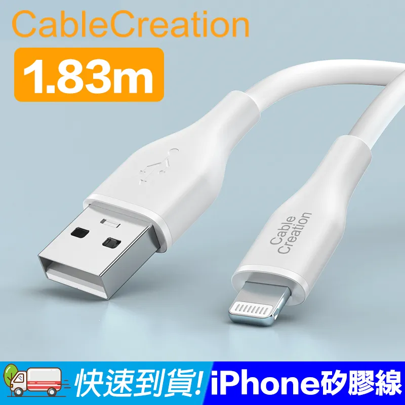 CableCreation USB外接音效卡 3.5mm音源孔 玫瑰金(CD0286) 歷史價格詳細信息