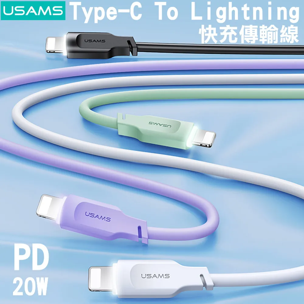 【樂豐生活】TYPE-C 數位音頻轉接線(2色) 歷史價格詳細信息