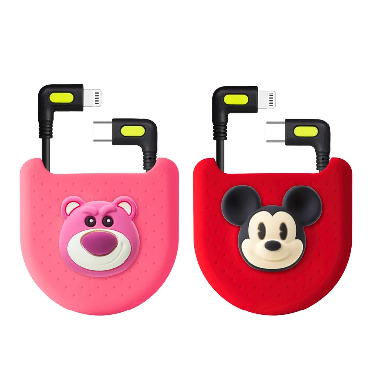 【Bone】迪士尼 環保飲料 提袋 - 飲料杯綁 -米奇/米妮/熊抱哥/雪寶/艾莎 送禮 星巴克 手搖飲 咖啡 皮克斯 歷史價格詳細信息