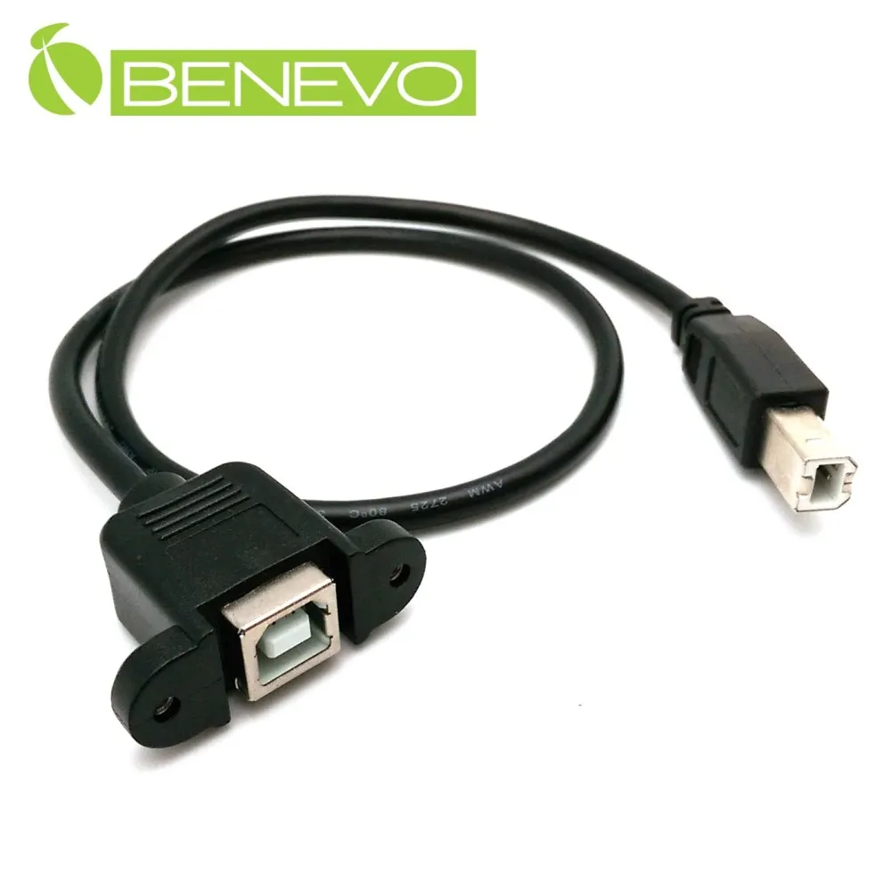 BENEVO可鎖型 50cm 高畫質鍍金接頭HDMI2.0影音延長線 歷史價格詳細信息