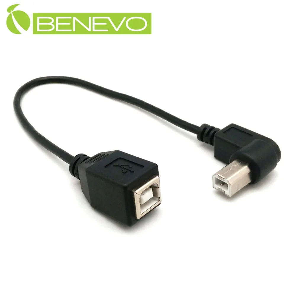 BENEVO網線型 USB2.0訊號延伸器，最遠100M 歷史價格詳細信息