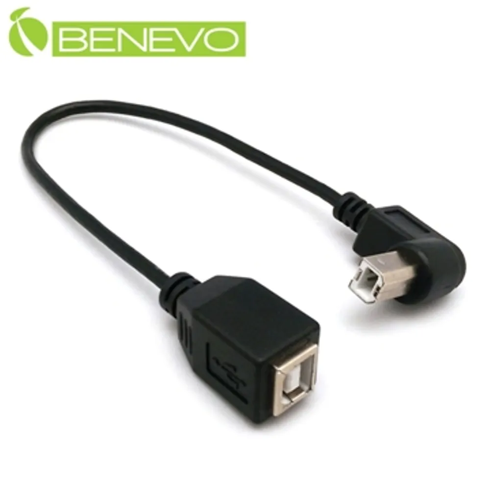 BENEVO網線型 USB2.0訊號延伸器，最遠100M 歷史價格詳細信息