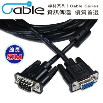 Cable 纖細型高解析度顯示器延長線 15Pin 公對母 5米(14HD1515PS05) 歷史價格詳細信息