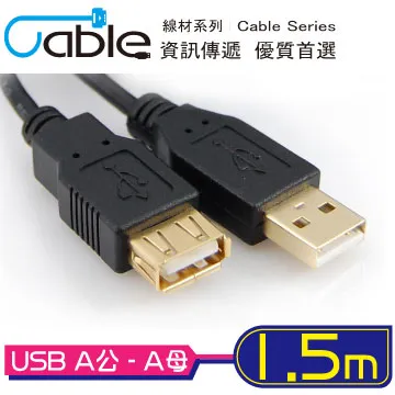 Cable USB2.0 A母-Micro 5pin專用轉接頭 支援OTG(AUAS-MC5P) 歷史價格詳細信息