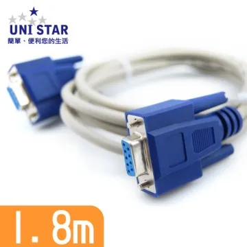 UNI-STAR 3.5mm公-AV端子母轉接線(TVC-35AV) 歷史價格詳細信息