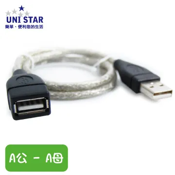 UNI STAR USB2.0 A母-A母 1公尺(USB-AASS01-EAR) 歷史價格詳細信息