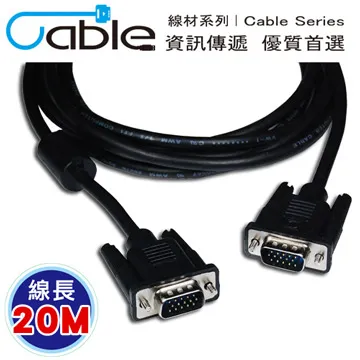Cable 纖細型高解析度顯示器視訊線 15Pin 公對公 5米(14HD1515PP05) 歷史價格詳細信息