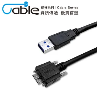 USB 3.0 A公-MICRO 10P 30公分 歷史價格詳細信息