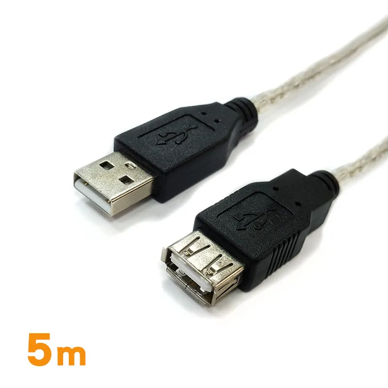 Cable  USB 2.0 傳輸線 A(公) - A(母) 5米 〈C-USBAAPS05〉 價格比較,價格查詢,歷史價格詳細信息