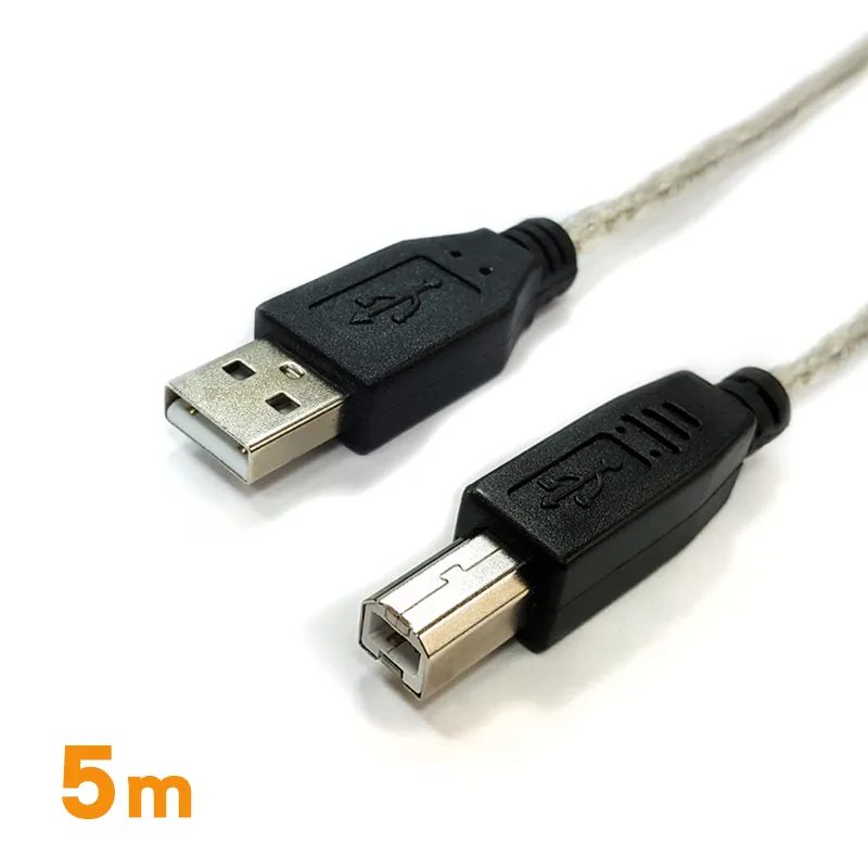 Cable  USB A公-B公 90度右彎 1米(UAB-PP100-R) 歷史價格詳細信息