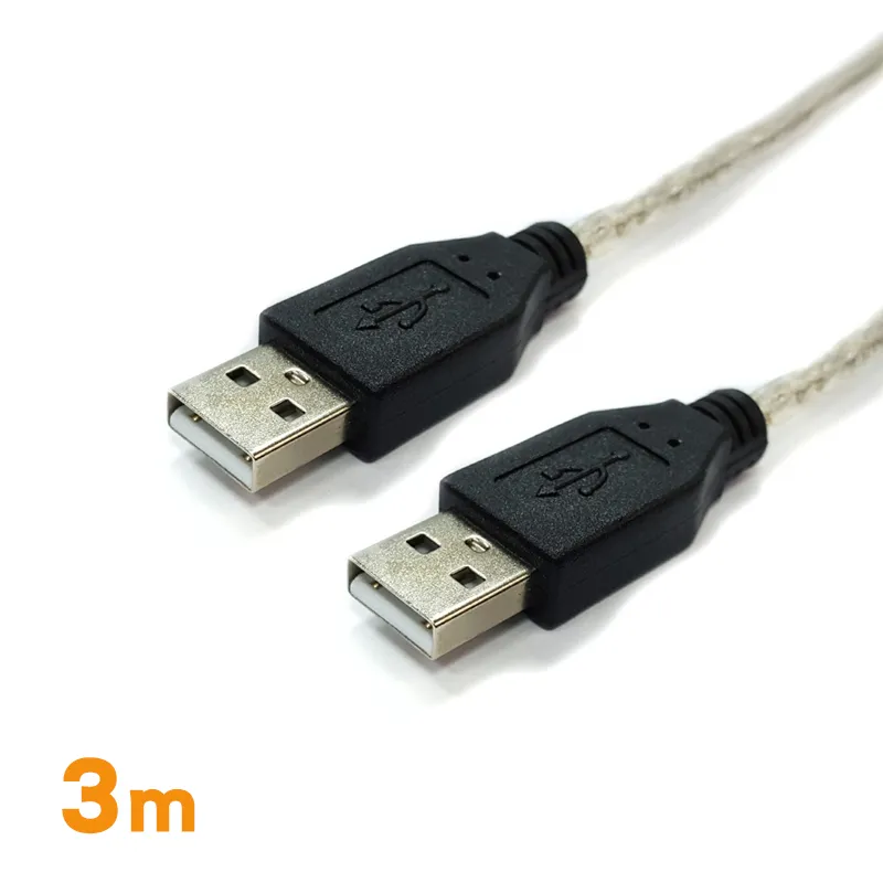 Cable  USB 2.0 傳輸線 A(公) - A(公) 3米 〈C-USBAAPP03〉 價格比較,價格查詢,歷史價格詳細信息