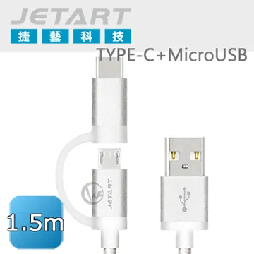 Type-C to microUSB原廠轉接頭 HTC/ASUS/LG/SONY/小米/華為/Moto/蘋果 ☆機飛狗跳 歷史價格詳細信息