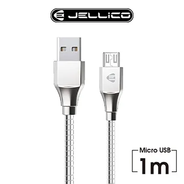 【JELLICO】 1M 5A快充 Type-C 充電傳輸線/JEC-KDS50-WTC 歷史價格詳細信息