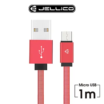 【JELLICO】 1M 溢彩系列  Mirco-USB 充電傳輸線/JEC-YC15-RDM 歷史價格詳細信息