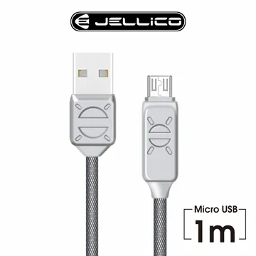 【JELLICO】 1M 5A快充 Type-C 充電傳輸線/JEC-KDS50-WTC 歷史價格詳細信息