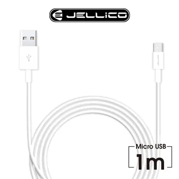 【JELLICO】 1M 5A快充 Type-C 充電傳輸線/JEC-KDS50-WTC 歷史價格詳細信息