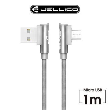 【JELLICO】 1M 5A快充 Type-C 充電傳輸線/JEC-KDS50-WTC 歷史價格詳細信息