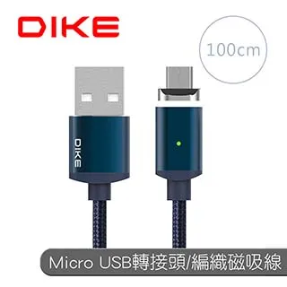 DIKE 冷暖兩用水冷溫控扇+紫外線烘鞋機超值組 HLE510WT+HLE910WT 歷史價格詳細信息
