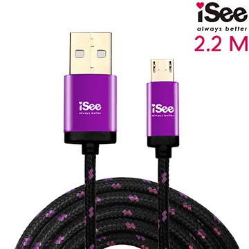 iSee Micro USB 雙面USB充電/IS-C39/資料傳輸線/快速充電/高速傳輸/扁線寬版充電資料傳輸線/電源線/1.2米/SeeHot 嘻哈部落 歷史價格詳細信息