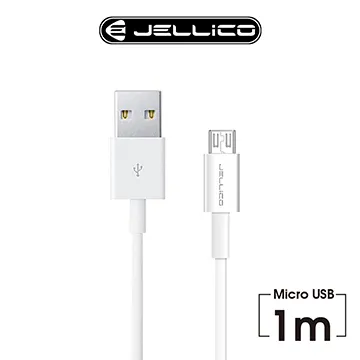 【JELLICO】 1M 5A快充 Type-C 充電傳輸線/JEC-KDS50-WTC 歷史價格詳細信息