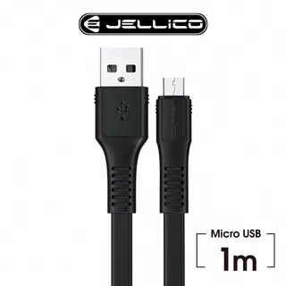 【JELLICO】智能快充 Lightning 充電傳輸線/100cm 歷史價格詳細信息
