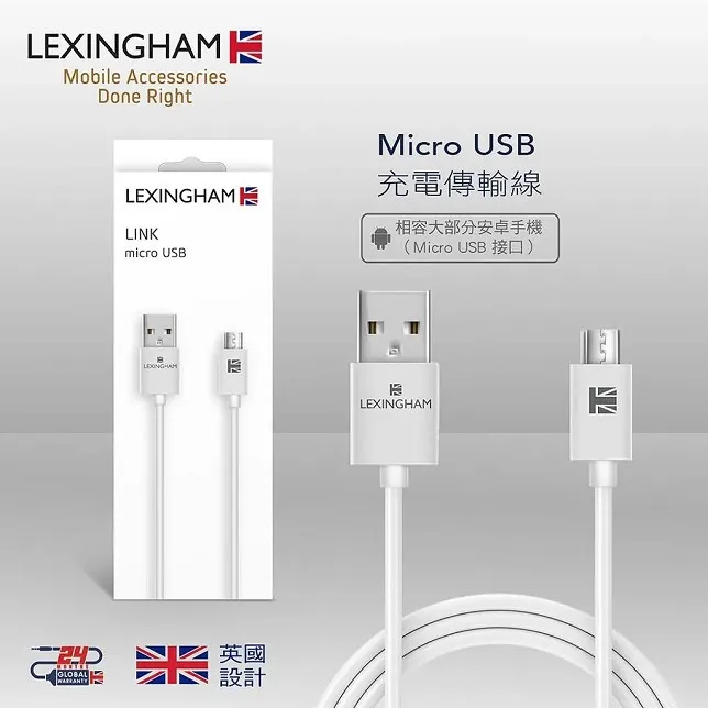 ????保固一個月????USB-25F母 印表機傳輸線 列印線 1.5M 歷史價格詳細信息