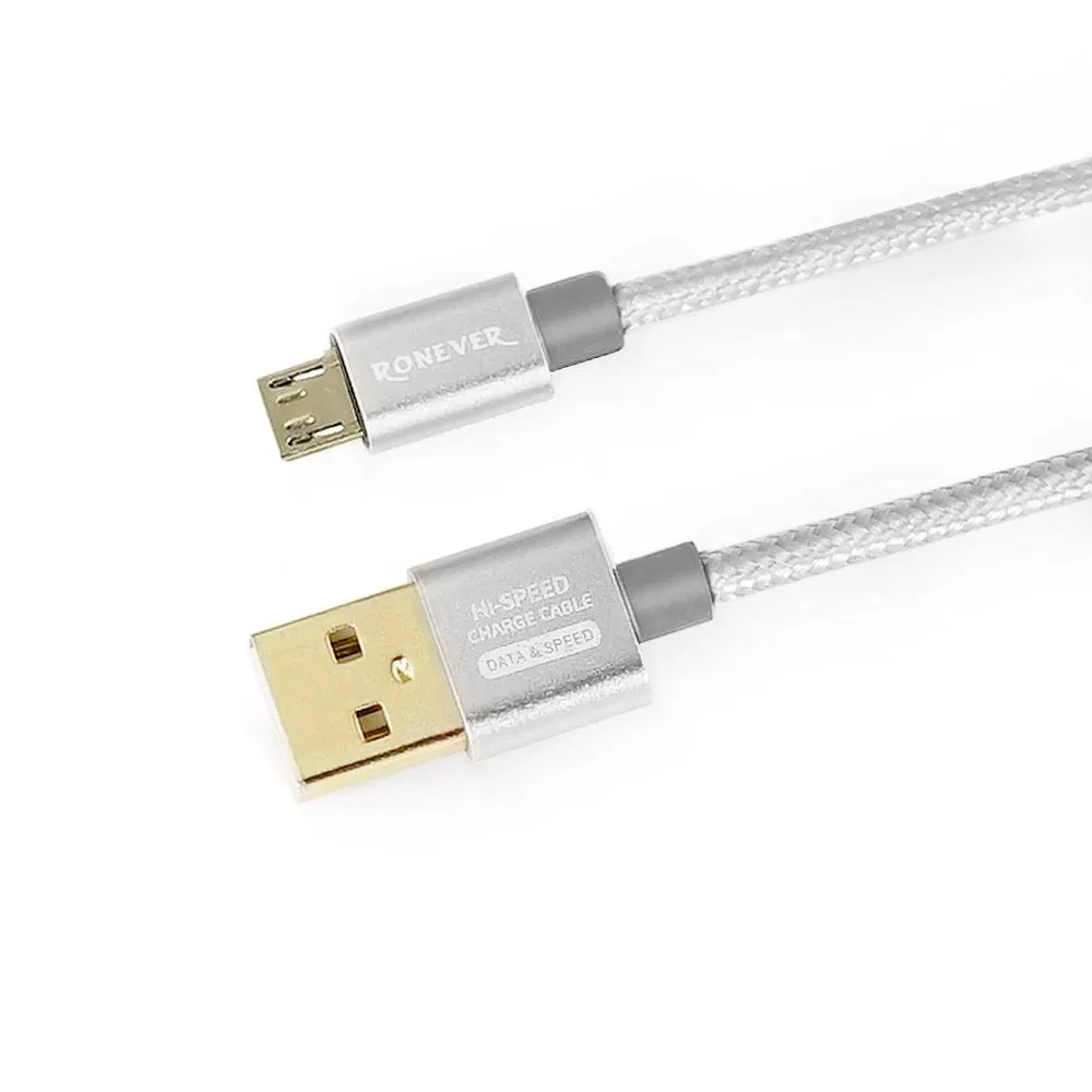 【Ronever】Micro USB L型鋁合金編織充電線(VPC128)-120cm 歷史價格詳細信息