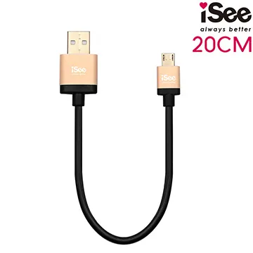 20cm Micro USB 公對公 手機平板 對拷線 充電線 數據線 OTG 轉接線 連接線 MicroUSB 對充線 歷史價格詳細信息