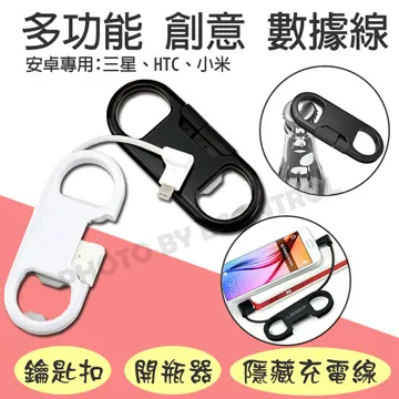 EC【充電線】適用 Shokz 韶音 OpenSwim Pro S710 骨傳導 藍牙 耳機 電源線 充電 歷史價格詳細信息