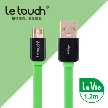 【Le touch】1.2M 鏡面外殼 LaVie Micro USB扁線/LV120-BU 歷史價格詳細信息