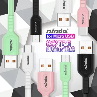 液晶充電組 For Nikon EN-EL23 歷史價格詳細信息