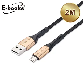 E-books 金鋼狼電競遊戲鍵鼠組【蝦皮團購】 歷史價格詳細信息